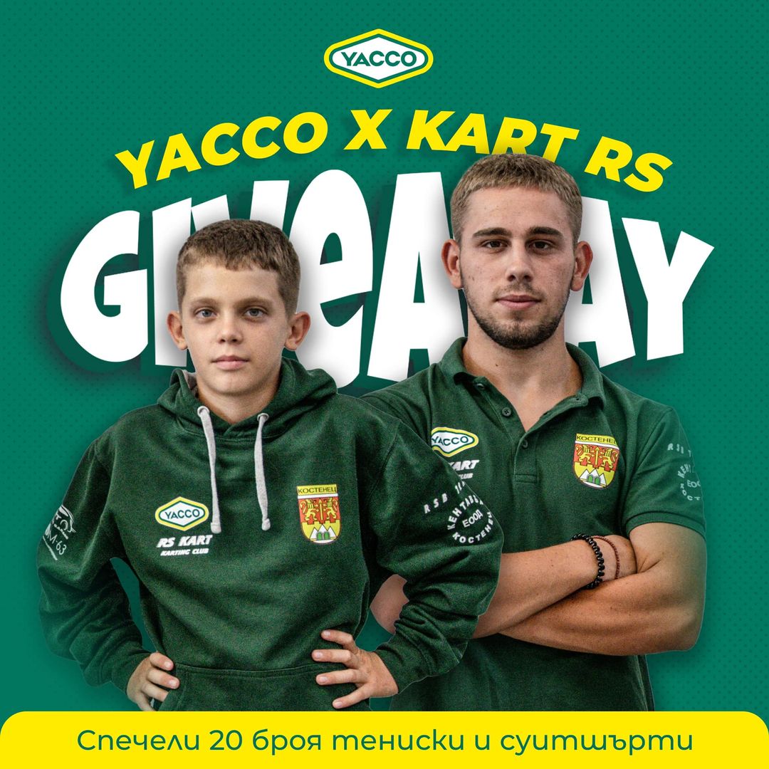GIVEAWAY YACCO x RS KART