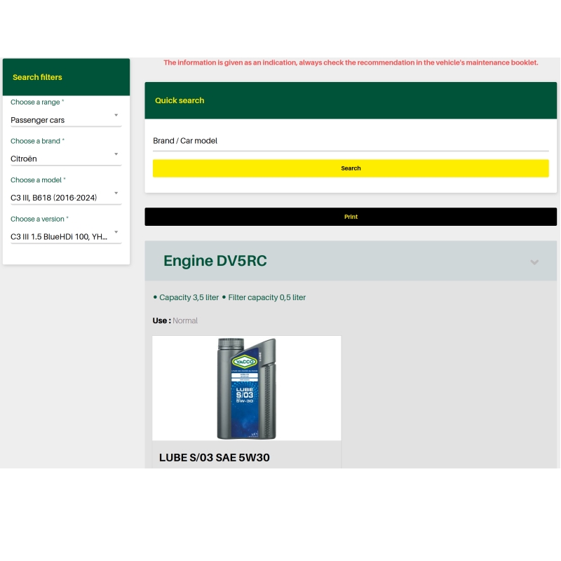 На вниманието на собствениците на 1.2 PureTech (EB2 бензин,  110 и 130 к.с.) и 1.5 BlueHDI (DV5R дизел, до Февруари 2023)