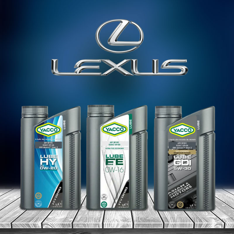 Новите тенденции при Lexus